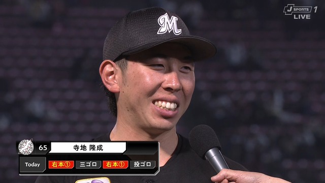 2025_0418_211615_184