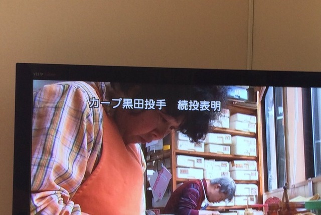 livejupiter_1449543039_3002