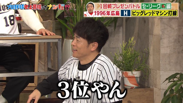 2026_0105_003802_247