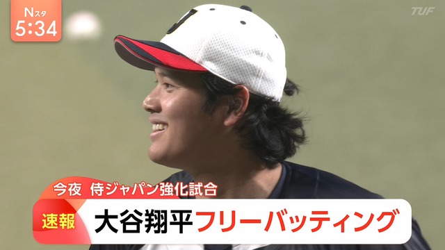 2026_0227_175849_598