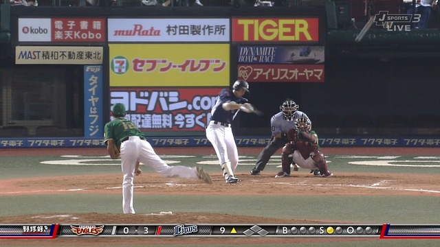 2015_0805_210539_540