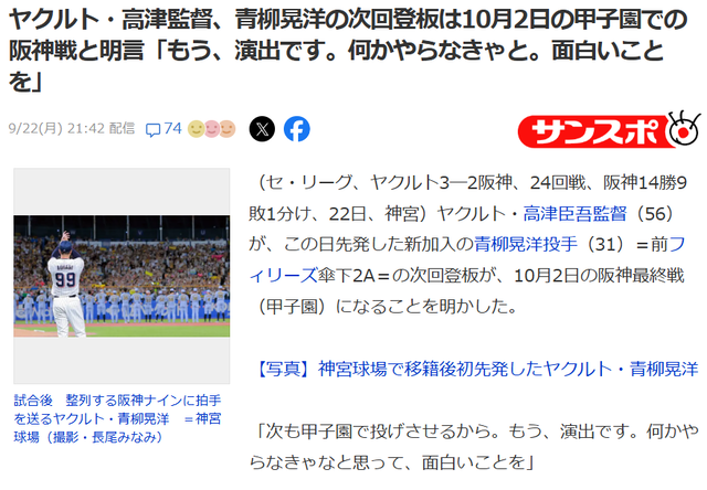 ダウンロード