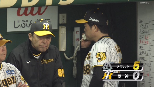 2024_0426_192542_306