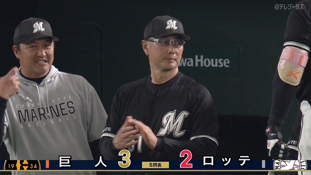 2025_0322_153453_681