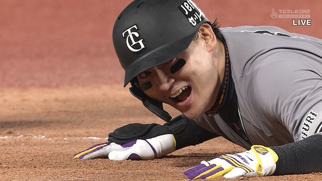 2025_0819_204726_279