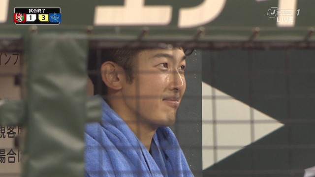 2023_0907_211759_078