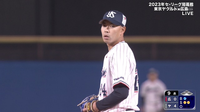 2023_0331_211010_881