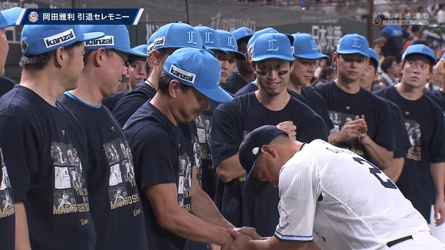 2024_0914_223848_565