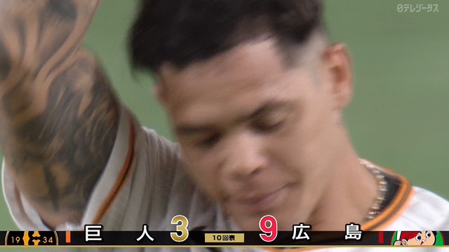 2023_0512_214010_171