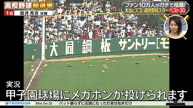 2018_0805_225947_091