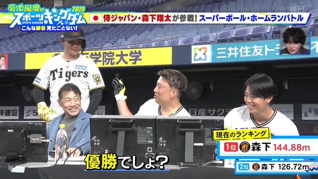 2025_1214_170354_383