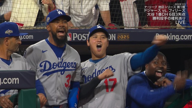 2025_1005_104515_122