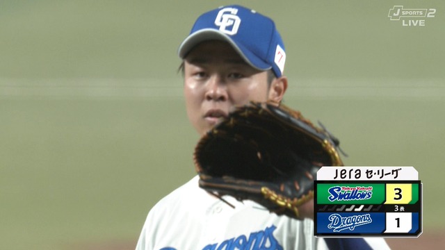 2025_0425_193204_227