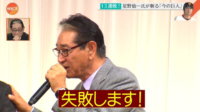 2017_0612_001843_871