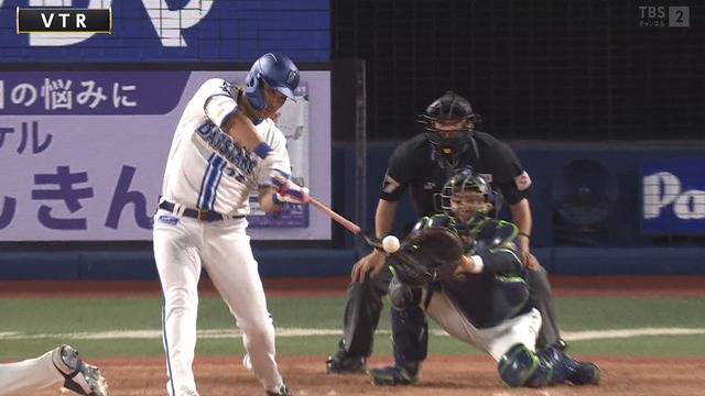 2024_0506_213307_327