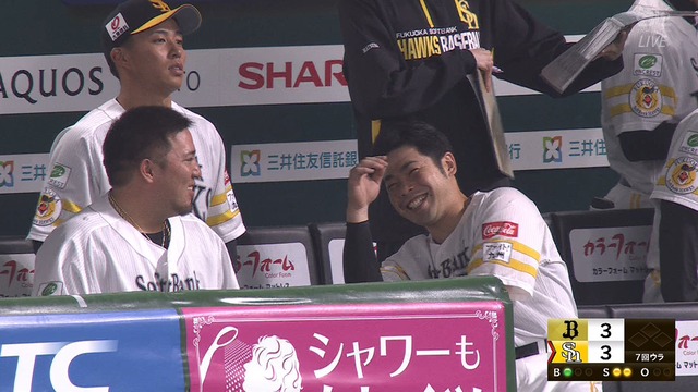 2024_0420_171327_374