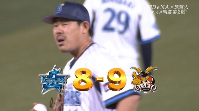 2014_0403_033442_505