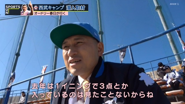 2025_0223_233648_334