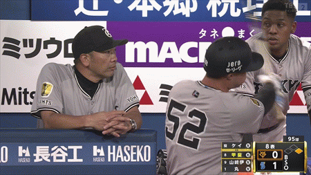 新規