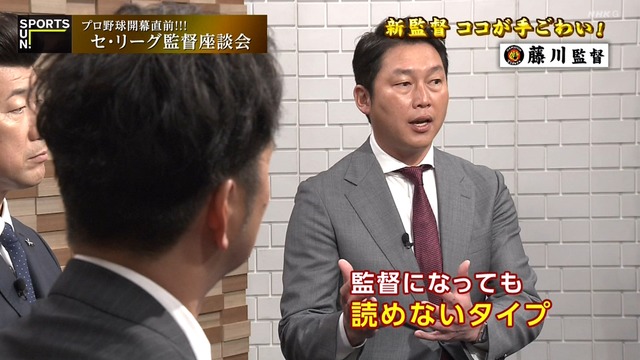 2025_0323_234306_740