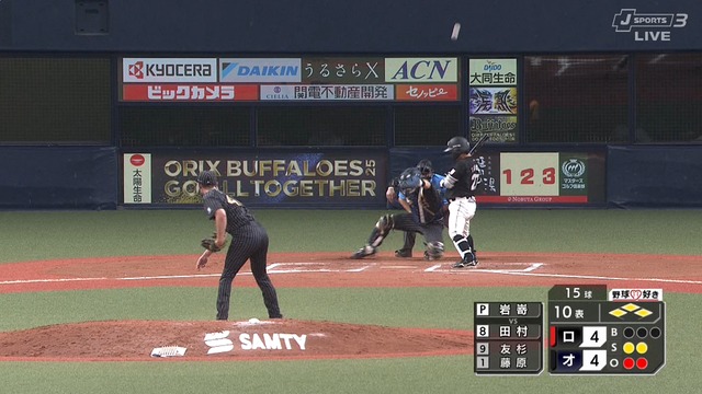 2025_0826_223537_600