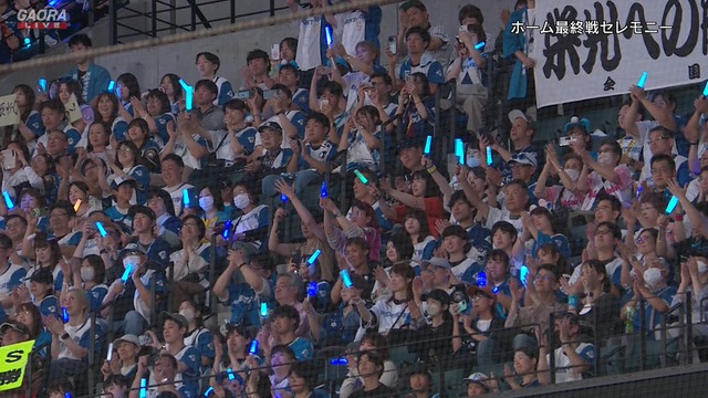 2025_0923_183551_157