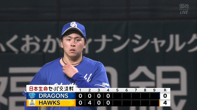 2025_0604_192018_564