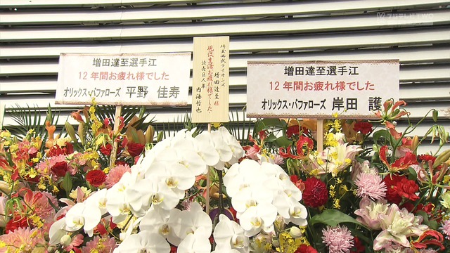 2024_0928_175133_870