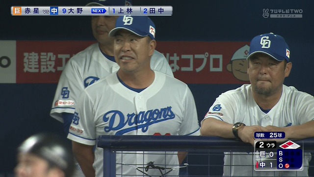 2025_0531_040835_440