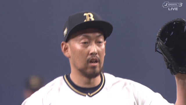 2024_0330_201112_493