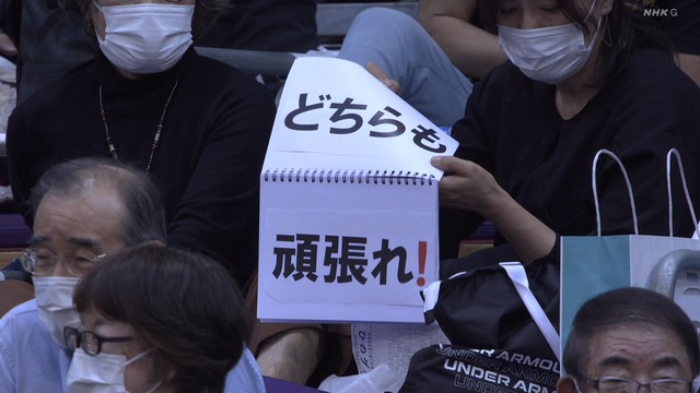 2022_1127_173833_766