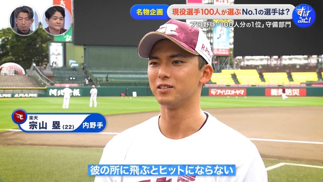 2026_0112_222420_084