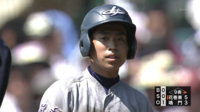 2013_0819_115100_007