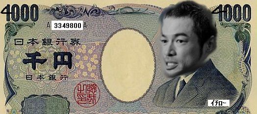 113709045_1