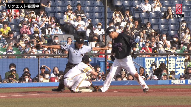 2022_0718_173851_666