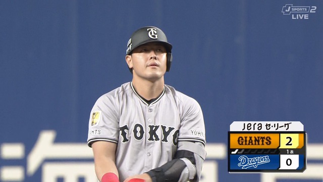 2025_0921_141346_808