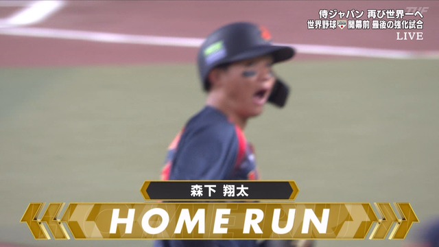 2024_1110_191946_325