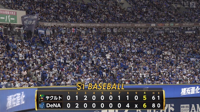 2024_0506_220525_258