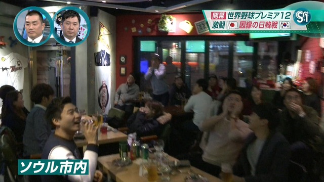 2015_1109_004844_069