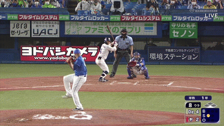 新規