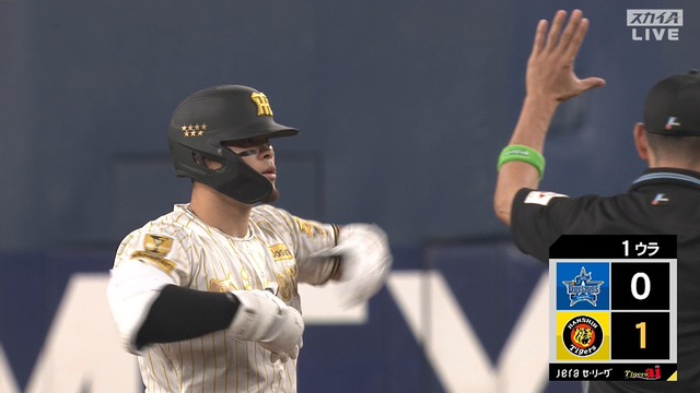 2026_0331_182719_795