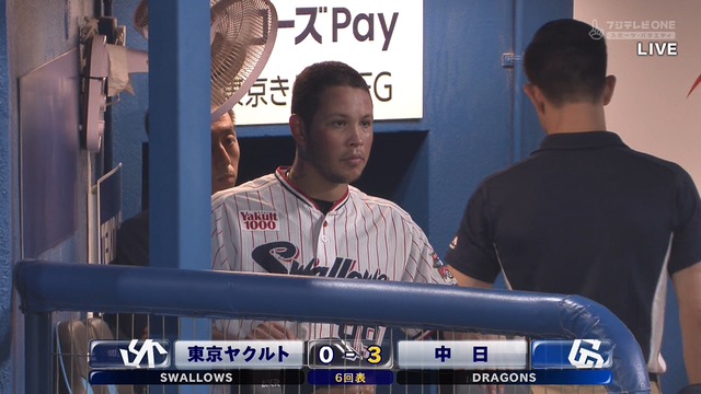 2024_0813_202534_488