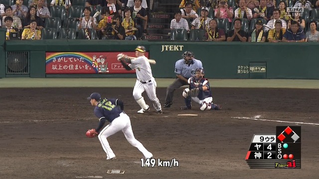 2018_0829_215708_621