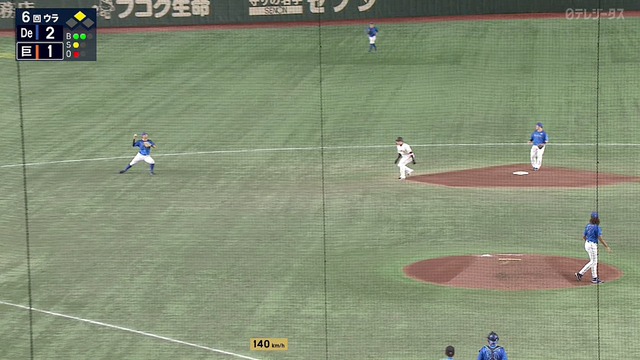 2024_0712_200902_055