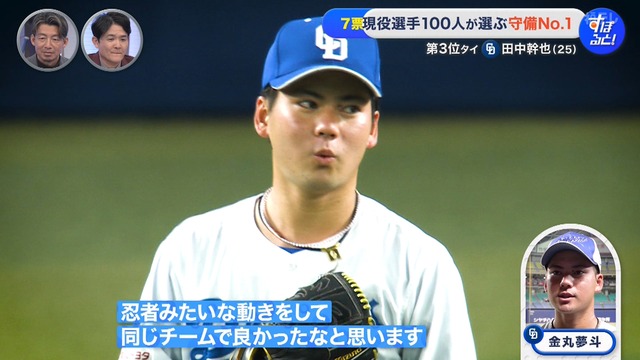 2026_0112_221810_636