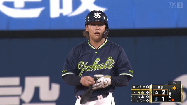 2025_0730_204741_777