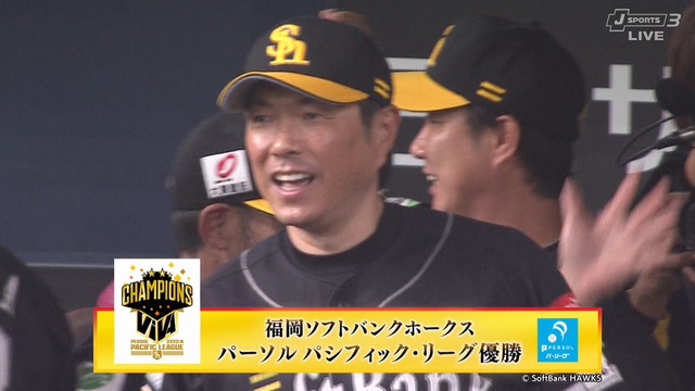 2024_0923_212752_881