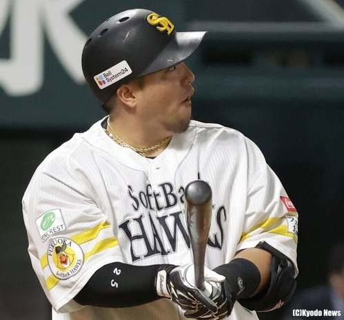 20240718-00438047-baseballk-000-1-view