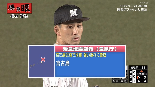 2023_1016_195951_369