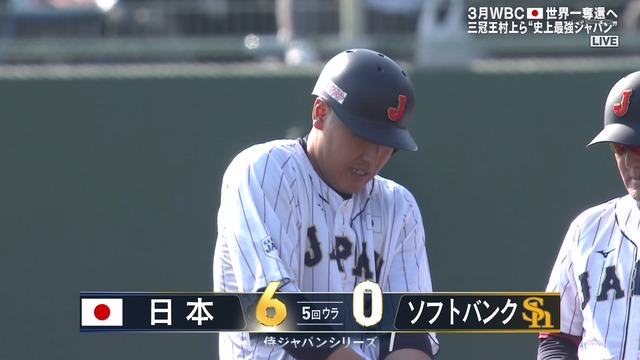 2023_0225_152014_499